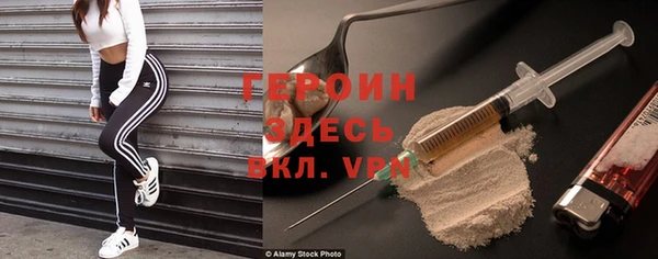 меф VHQ Балахна
