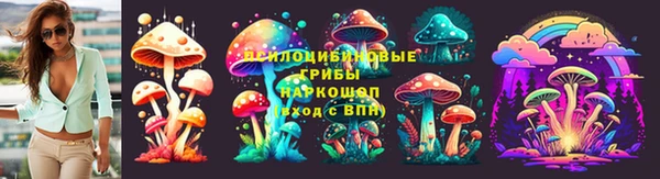 герыч Баксан