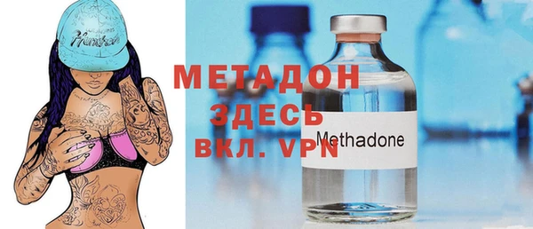 герыч Баксан