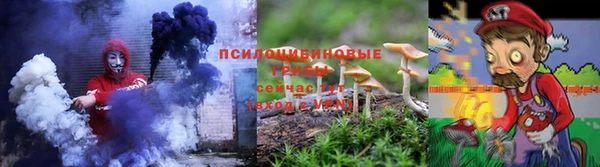 марихуана Балабаново