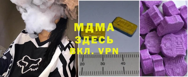 меф VHQ Балахна