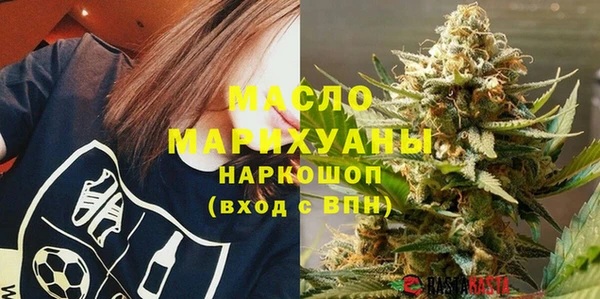 меф VHQ Балахна