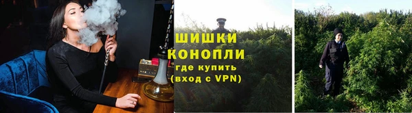 герыч Баксан