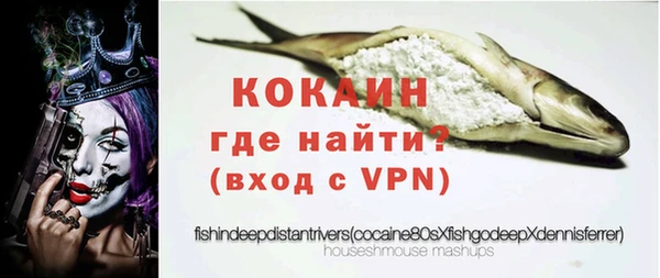 марихуана Балабаново