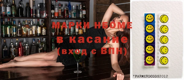 меф VHQ Балахна