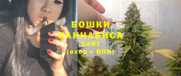 альфа пвп Сафоново