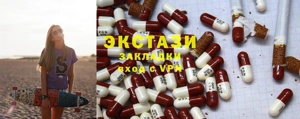 меф VHQ Балахна