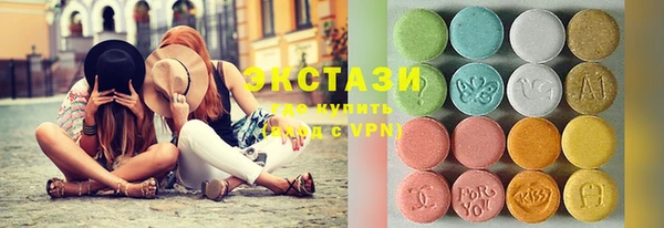 марихуана Балабаново