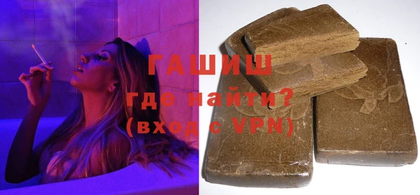 меф VHQ Балахна
