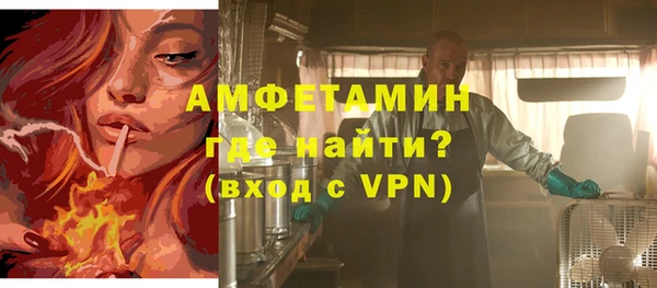 марихуана Балабаново