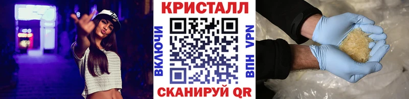 что такое   Зима  Первитин витя 