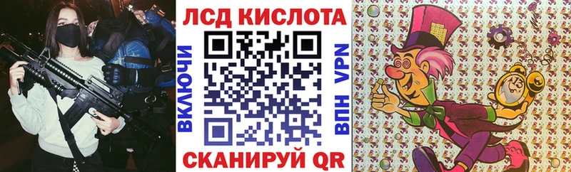 Наркотические марки 1,5мг  Зима 