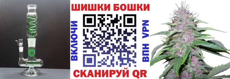 наркотики  Зима  Шишки марихуана тримм 